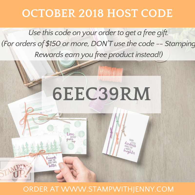 October 2018 Host Code 6EEC39RM